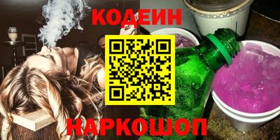марихуана Пыть-Ях