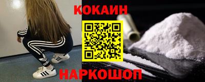 марихуана Пыть-Ях