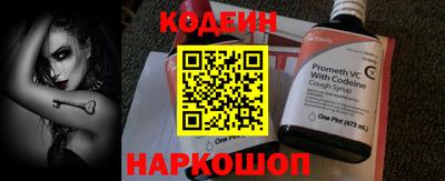 марихуана Пыть-Ях