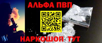 марки lsd Пугачёв
