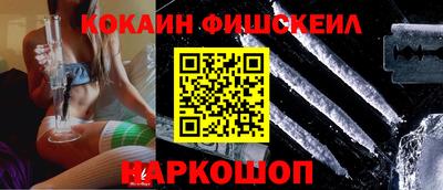 марки lsd Пугачёв