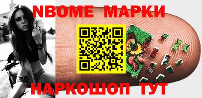 марихуана Пыть-Ях