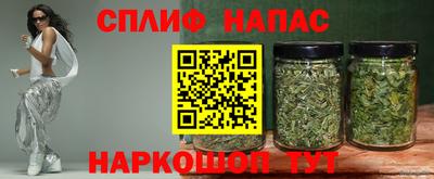 винт Пушкино