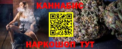 винт Пушкино