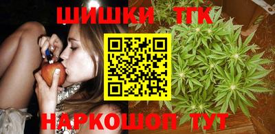 винт Пушкино