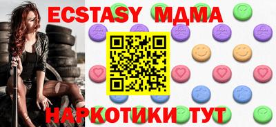 марки lsd Пугачёв