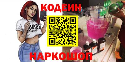 марки lsd Пугачёв
