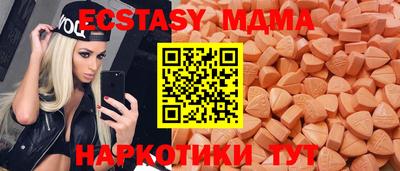 марихуана Пыть-Ях