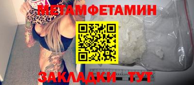 марихуана Пыть-Ях
