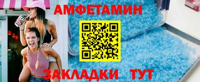 марки lsd Пугачёв
