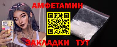 марки lsd Пугачёв