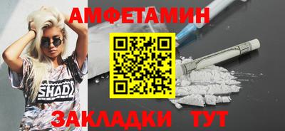 марки lsd Пугачёв