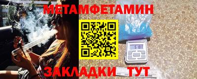 марки lsd Пугачёв