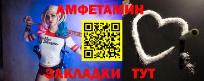 марки lsd Пугачёв