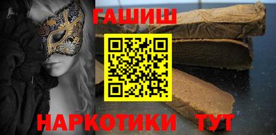 марихуана Пыть-Ях