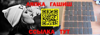 марки lsd Пугачёв