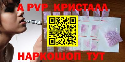 марки lsd Пугачёв