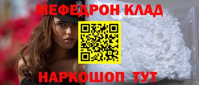 винт Пушкино