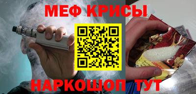 марки lsd Пугачёв