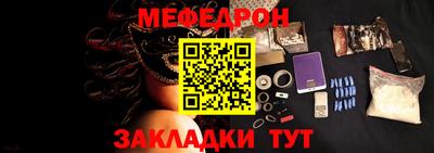 марихуана Пыть-Ях