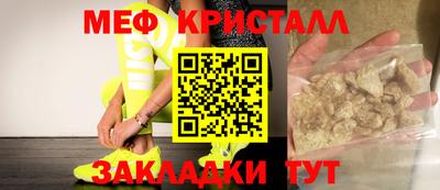 марихуана Пыть-Ях